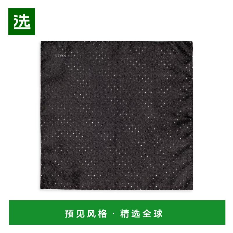 【美国直邮】Eton 几何图案丝绸口袋巾 服饰配件围巾系列 意大利