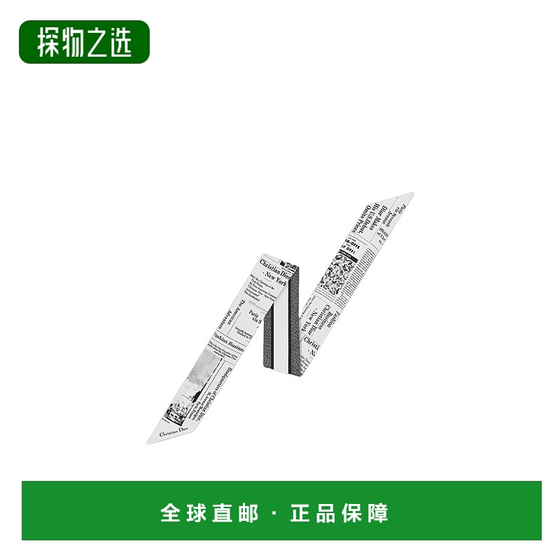 香港直邮Dior 报纸 Mitzah 围巾 61NYC106I610