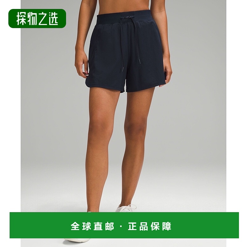 1h可退 欧洲直邮LULULEMON露露乐檬 高腰License to Train短裤 10