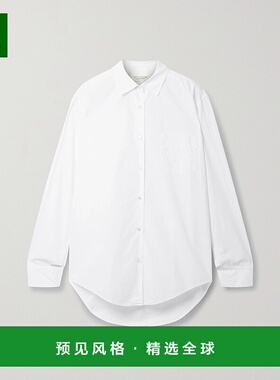 1h可退 香港直邮NILI LOTAN 女士 Kristen 纯棉府绸衬衫 11326