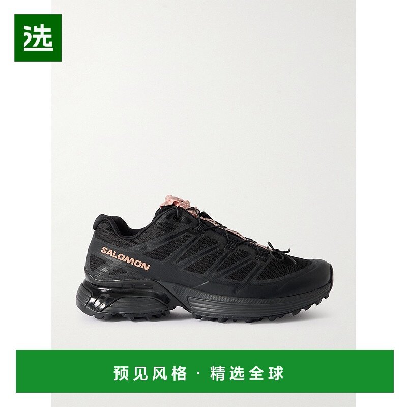 1h可退 香港直邮salomon 萨洛蒙 女士 XT-Pathway 2 荷叶边绸缎橡