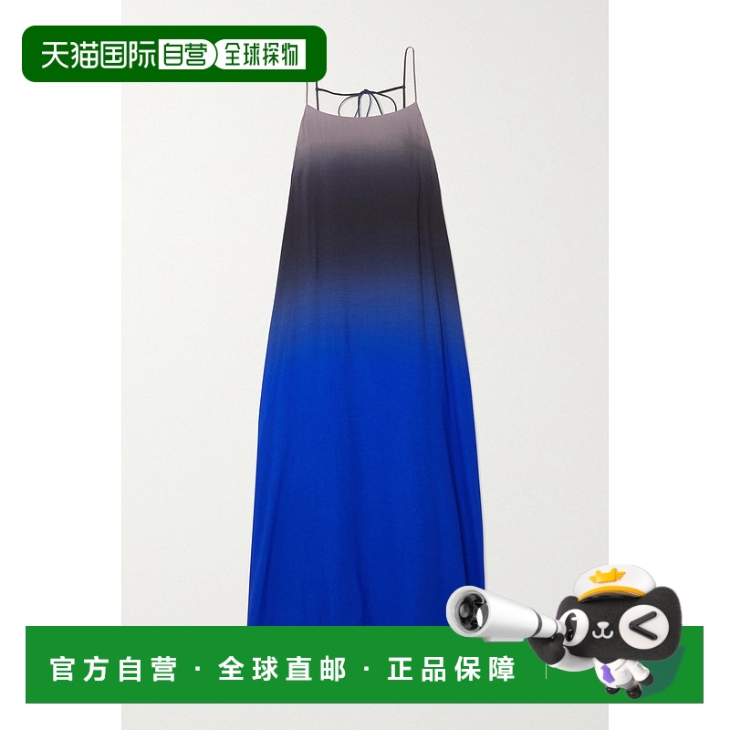 1h可退 香港直邮The Row 女士 Kula 渐变色巴里纱超长连衣裙 6387