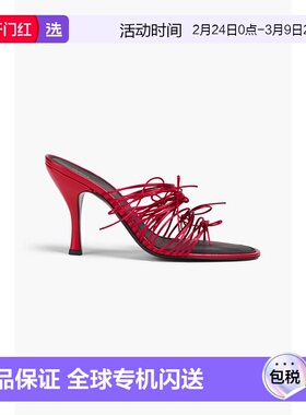 1h可退 香港直邮NEOUS 女士 Auriga 蝴蝶结绸缎凉拖 00469PA04AUR