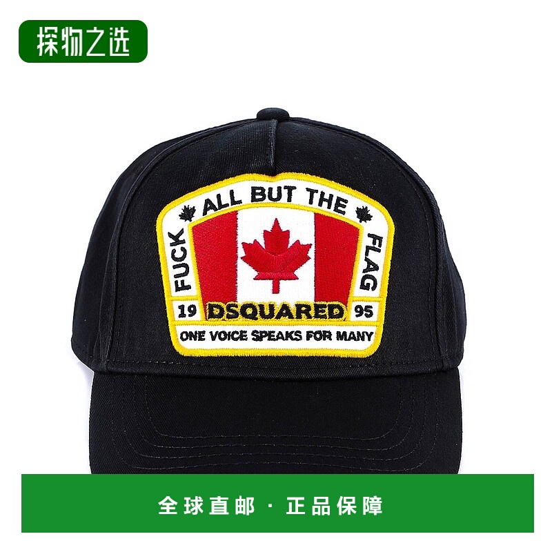 香港直邮Dsquared2 二次方 男士 黑色 Canadian Flag 棒球帽 BCM4
