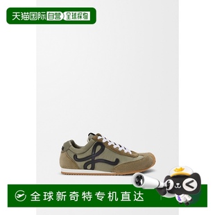 欧洲直邮LOEWE 2.0 罗意威 Runner 尼龙和小牛皮运 Ballet 1h可退