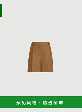 1h可退 欧洲直邮BRUNELLO CUCINELLI 25秋冬 261MH527P8923C9850