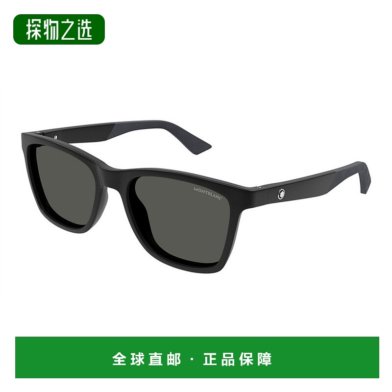 1h可退 欧洲直邮montblanc 男士 护目镜