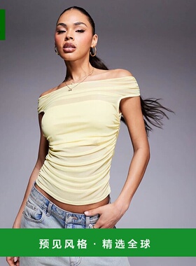 1h可退 香港直邮ASOS 女士 设计褶皱短袖露肩网纱黄色上衣(butter