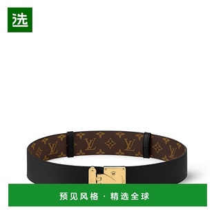 欧洲直邮LV Lock 2025新品 腰带皮带宽腰带 50mm 1h可退