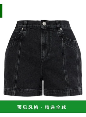 香港直邮ISABEL MARANT ÉTOILE 女士休闲裤 SH0274FAD1H02E02