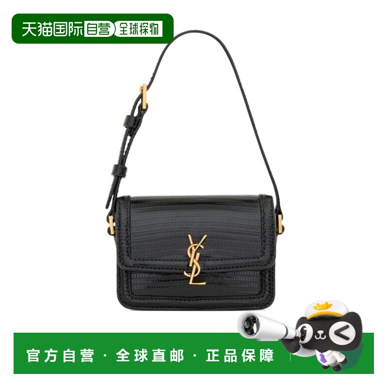 香港直邮Saint Laurent SOLFERINO 微型手提包 828973EAA2N