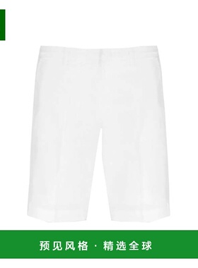 香港直邮FAY 男士短裤 NTM8346188TGURB001 SS2023 白色