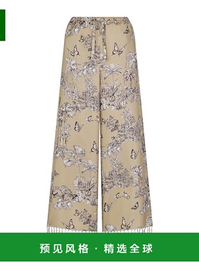 香港直邮Dior 流苏休闲裤 541P95A6988阔腿裤