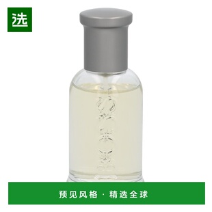 欧洲直邮Hugo Boss Bottled Edt Spray
