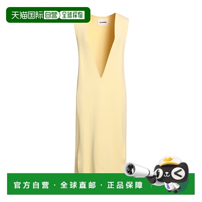1h可退 香港直邮Jil Sander 吉尔·桑达 女士 中长连衣裙