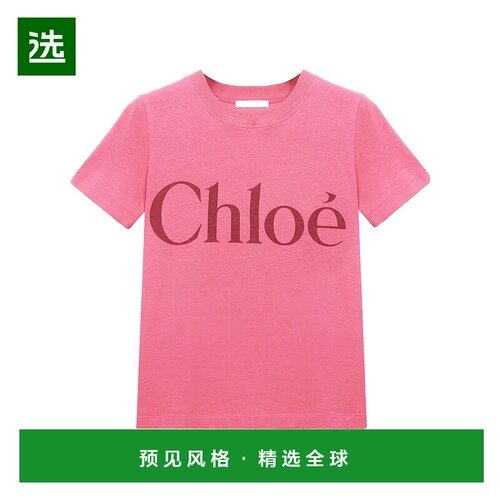 香港直邮Chloe 短袖T恤 CH25SJH08192新款下摆