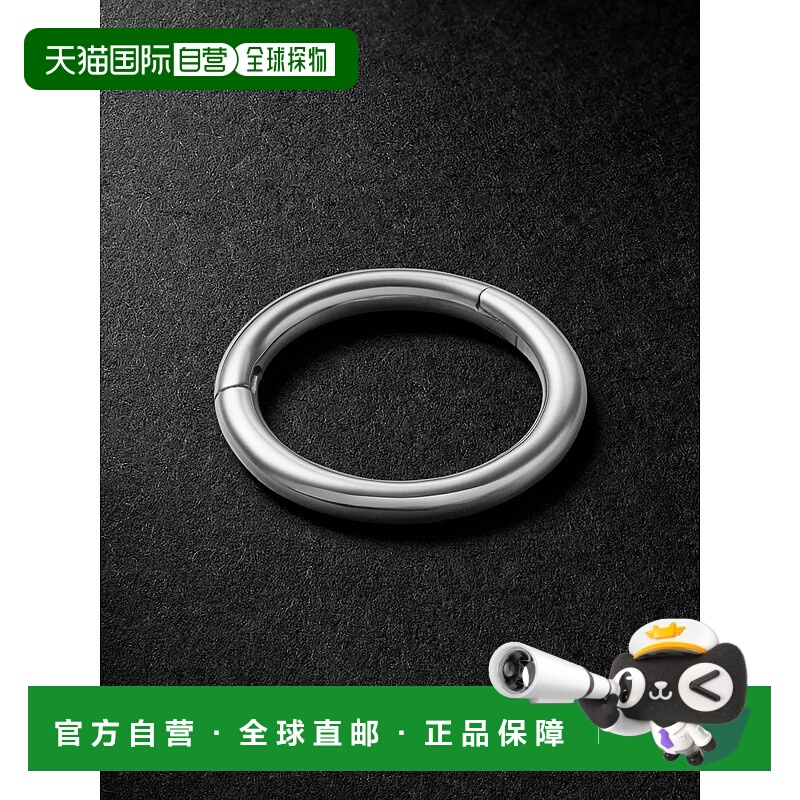 1h可退 香港直邮MARIA TASH 男士 8mm 14K 白金单耳环 XRWGD8G16W