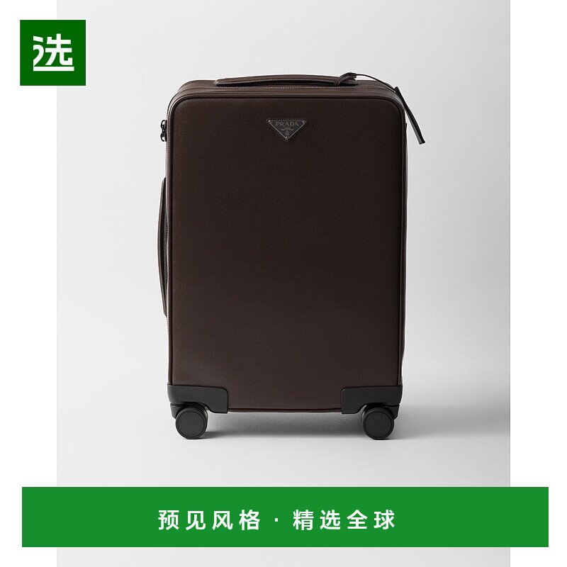 欧洲直邮PRADA（2025）Saffiano皮革拉杆箱普拉达行李箱
