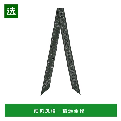 1h可退 香港直邮Longchamp 法式头巾头带 51044GSO