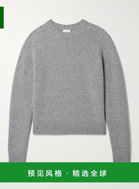 香港直邮KHAITE 女士 Nera 羊绒毛衣 9784650 grey灰色 舒适时尚