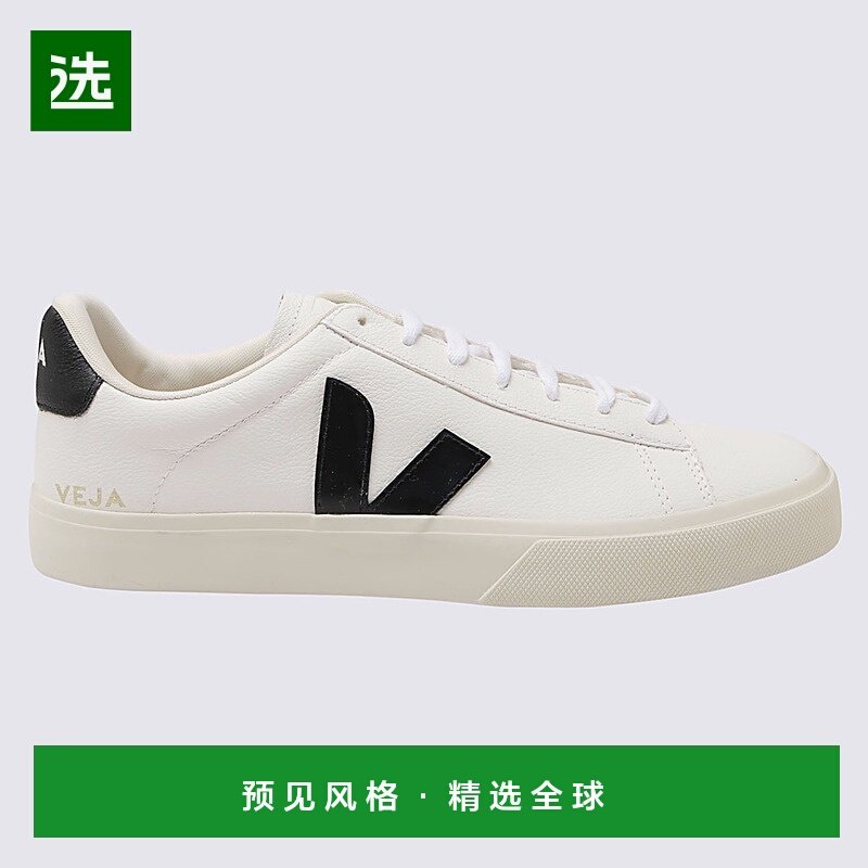 香港直邮VEJA 男士运动鞋 CP0501537B AW2025 花色,流行男鞋,时尚休闲鞋,淘宝优惠券,粉丝福利购,淘宝优惠卷