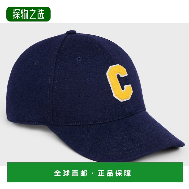 1h可退 香港直邮Celine 思琳 男士 图案太阳帽 AA02T239D羊毛