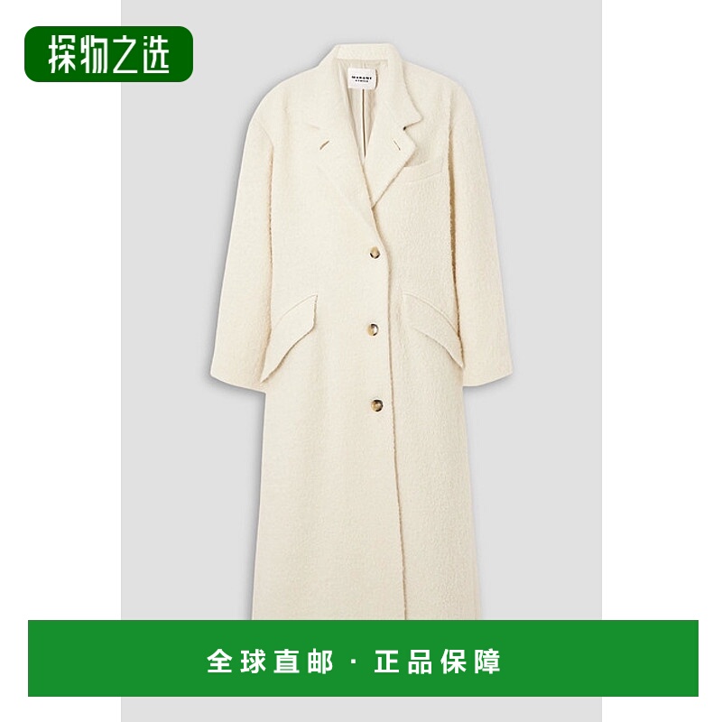 香港直邮Tom Ford 汤姆·福特 女士 Sabine 抓绒大衣