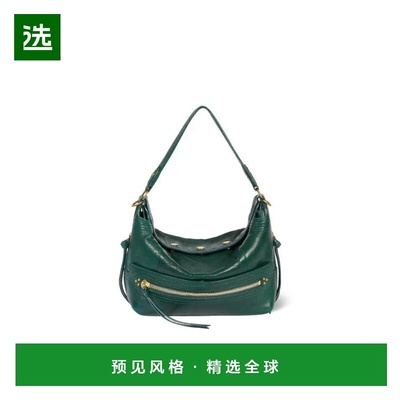 香港直邮JÉROME DREYFUSS 女士单肩包 46LUCKHOCHSAPINSAPIN