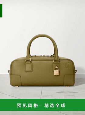 欧洲直邮LOEWE罗意威 Amazona 23 纳帕小牛皮短款包单肩包手提包