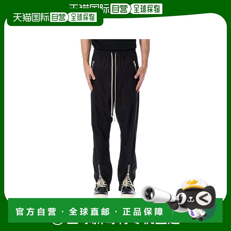 香港直邮Rick Owens 黑色抽绳长裤 RU01B1370P09卫裤休闲裤束脚裤