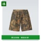 迷彩色棉质抓绒短裤 1h可退 艾克妮 男士 香港直邮Acne Studios