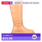 香港直邮Ash beige米色 艾熙 1h可退 女士 靴子 舒适时尚