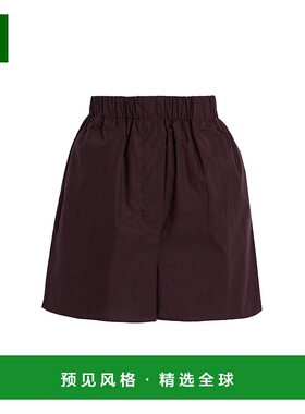 1h可退 香港直邮The Frankie Shop 女士 Lui 棉质四角裤