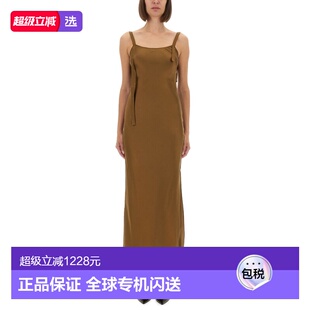 1h可退 香港直邮THE GARMENT 女士 CATANIA 连衣裙 21459261