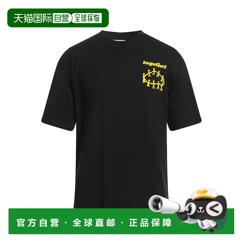 1h可退 香港直邮Sandro 男士 T恤
