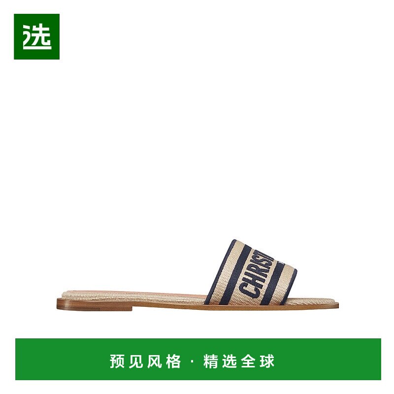 香港直邮Dior Dway拖鞋 KCO394ECJ