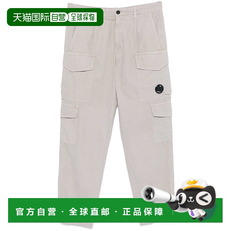 1h可退 欧洲直邮C.P. COMPANY 男士休闲裤17CMPA259A110234O327