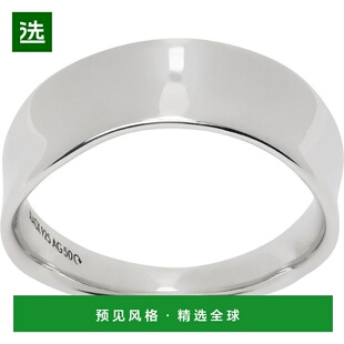 1h可退 【美国直邮】Maria Black 银色中午戒指 925再生纯银 时尚