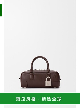 1h可退 欧洲直邮LOEWE (2025新品) Amazona 23 闪亮小牛皮短款包