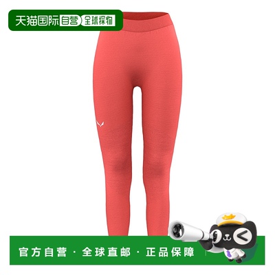 自营欧洲直邮Salewa沙乐华 Zebru Responsive 女款紧身裤
