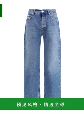 1h可退 香港直邮Séfr 男士 磨破剪短牛仔裤 MSS25FRAYED直筒裤