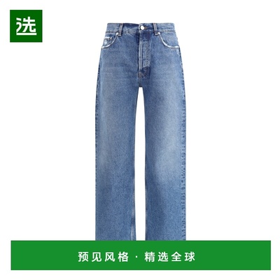 1h可退 香港直邮Séfr 男士 磨破剪短牛仔裤 MSS25FRAYED直筒裤