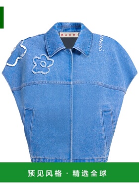 香港直邮Marni 短款牛仔背心 JKJD0315QSUSCX34
