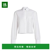美国直邮 潮流时尚 rag bone 1h可退 衬衫 女士 休闲百搭