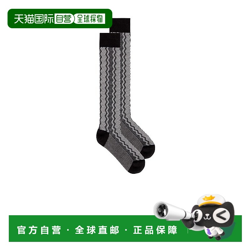 1h可退 香港直邮MISSONI 米索尼 袜子 GM00CMUA089 colorful花色