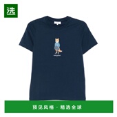 狐狸棉质T恤 1h可退 PW001 女士 DRESSED 香港直邮MAISON KITSUNE