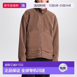 香港直邮Adidas 男士 Earth Strata 抓绒拉链夹克 JW3510PLEA