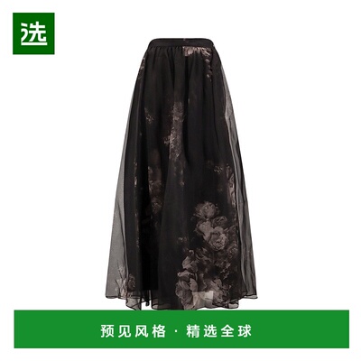 1h可退 香港直邮ZIMMERMANN 女士 HYPNOTIC 长款半身裙 5350SF251