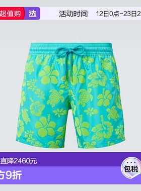1h可退 香港直邮Vilebrequin 男士 Mahina 印花泳裤 green绿色 舒