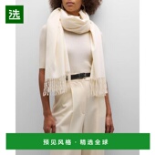 美国直邮 围巾 Sofia 1h可退 Cashmere 羊绒流苏晚装 女装 毛衣